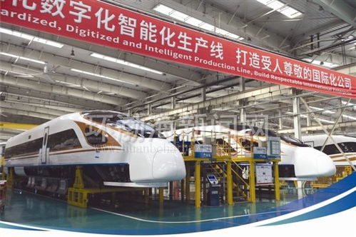 為高質量發展奠定基石 唐山加快環渤海地區新型工業化基地建設