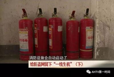 住宅發(fā)生火災(zāi),母子二人不幸身亡!這東西,可能會(huì)阻礙火災(zāi)救援!