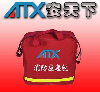 【森林消防應急包 戶外火災消防 防災減災安全包 消防園林應急】價格_廠家_圖片 -