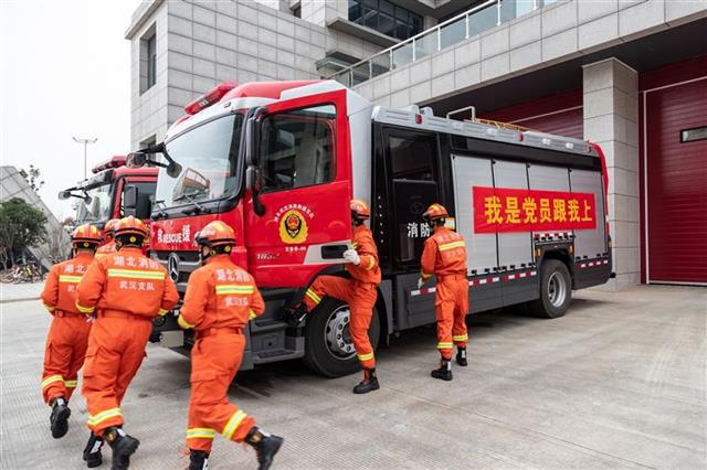 “火焰藍”守護火神山!火神山醫院消防救援站成立