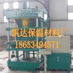 2016新型防火珍珠巖壓塊設備產品新穎質量穩定