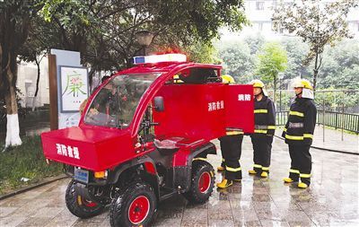 成都將建4115個(gè)微型消防站“3分鐘到場”提前處置火勢(組圖)
