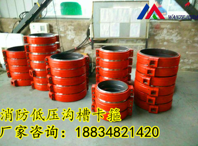 天燃?xì)夤艿婪栏g絕緣接頭云南曲靖風(fēng)動(dòng)泵產(chǎn)品18834821420